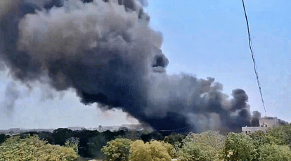 Gujarat Ahmedabad Plane Crash Passengers from different city