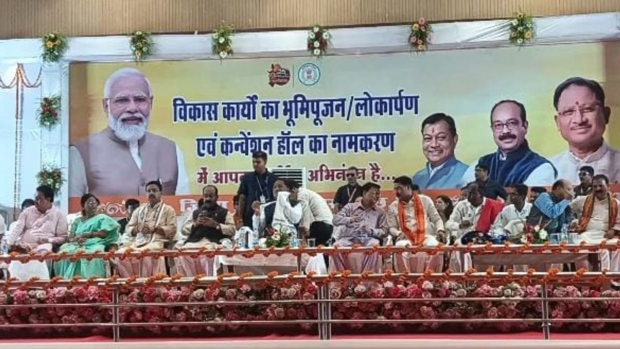 CM Vishnudev Sai inaugurated and performed Bhoomi Pujan of 66 development works in Korba