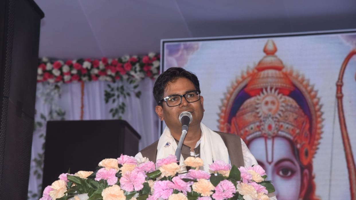 Finance Minister OP Choudhary said that Sarguja-Bastar is a priority at conclusion of Ramgarh Mahotsav