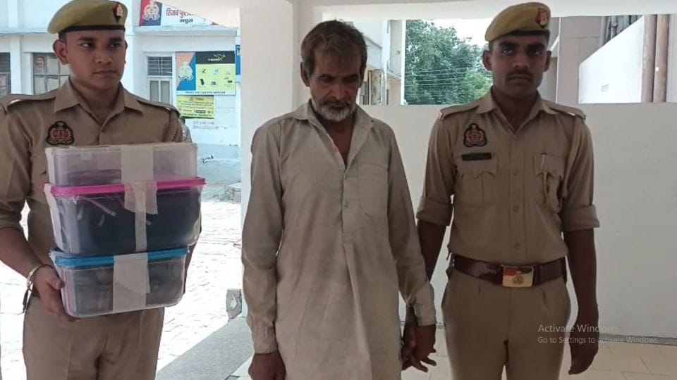 Police arrested father of accused who cheated woman in name of making her daughter an IPS in Mathura