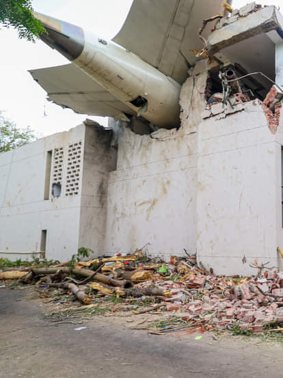 Ahmedabad Plane Crash