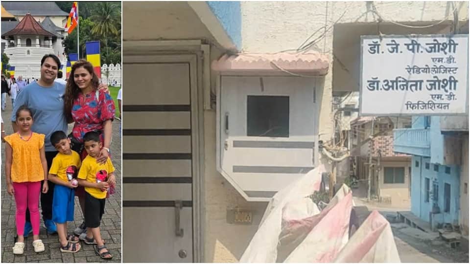 विमान हादसे में जान गंवाने वाले डॉक्टर के घर में पड़ा ताला।