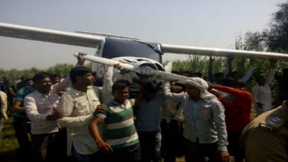 Bagpat: A helicopter crash happened in Bagpat in the year 2018, the pilots saved their lives by jumping