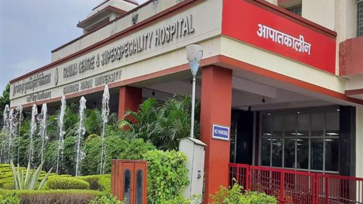 Police Case of Dalit harassment registered against two professors of BHU hospital in varanasi