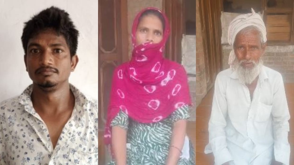 woman lived like a widow for 15 years her husband returned home with second wife in lakhimpur kheri