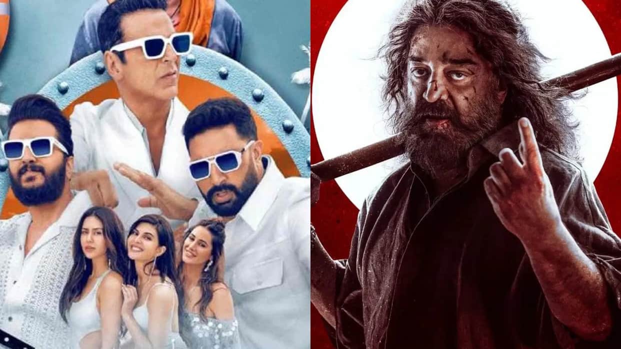 Box office collection of housefull 5 thug life mission impossible 8 bhool chuk maaf