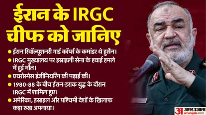 Iran Israel Conflict Iran Revolutionary Guards chief Hossein Salami Reports