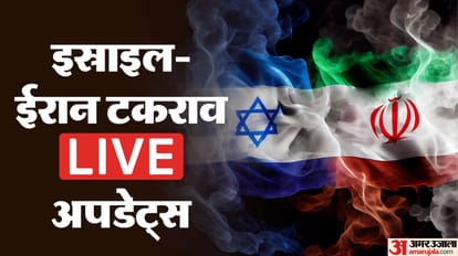 Top News Headline Today Important And Big News Stories Of 15th June 2025 Updates