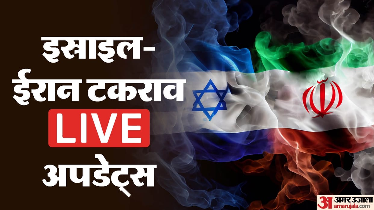 Israel Iran Tension IDF preemptive airstrikes Nuclear Sites Defence Minister Katz emergency west asia unrest