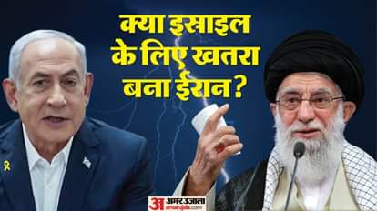 इस्राइली पीएम बेंजामिन नेतन्याहू और ईरान के सर्वोच्च नेता अयातुल्ला अली खामेनेई।