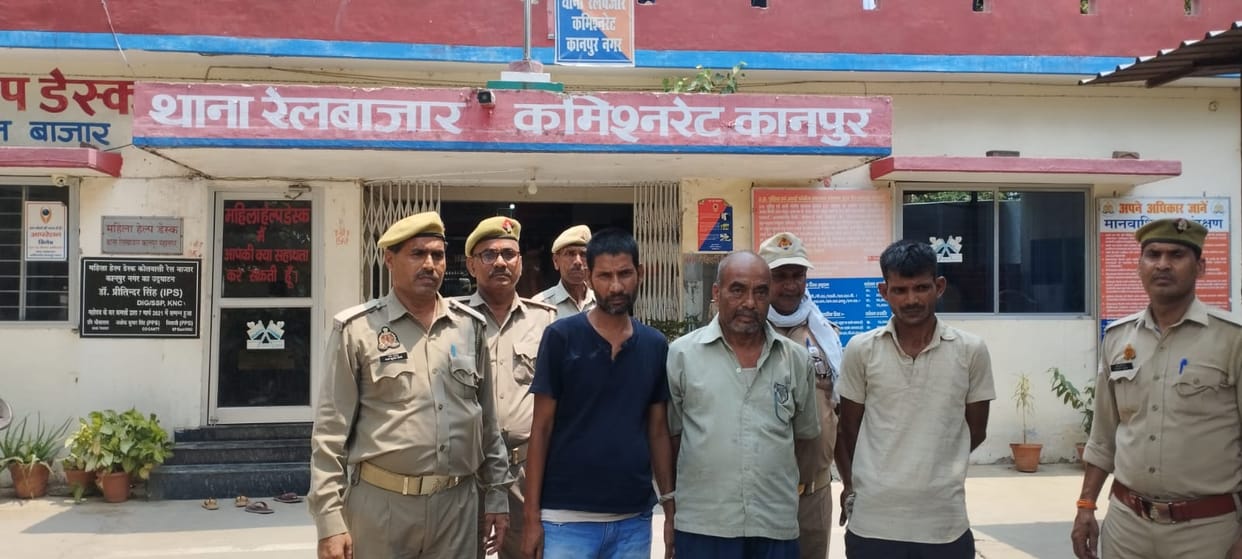 Kanpur They used to smuggle marijuana from Nepal into the city police arrested three marijuana smugglers