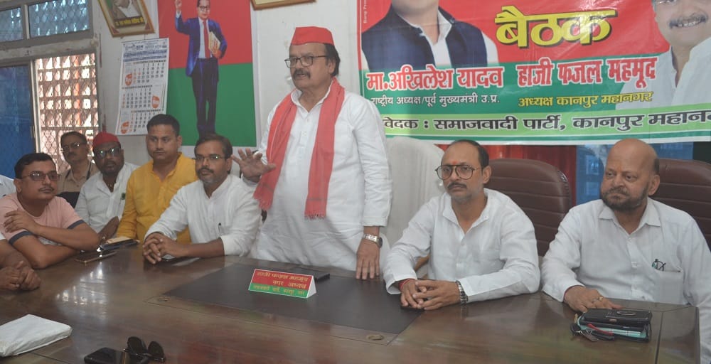 Kanpur SP will call for a bandh for electricity officials said there is an atmosphere of panic in the city