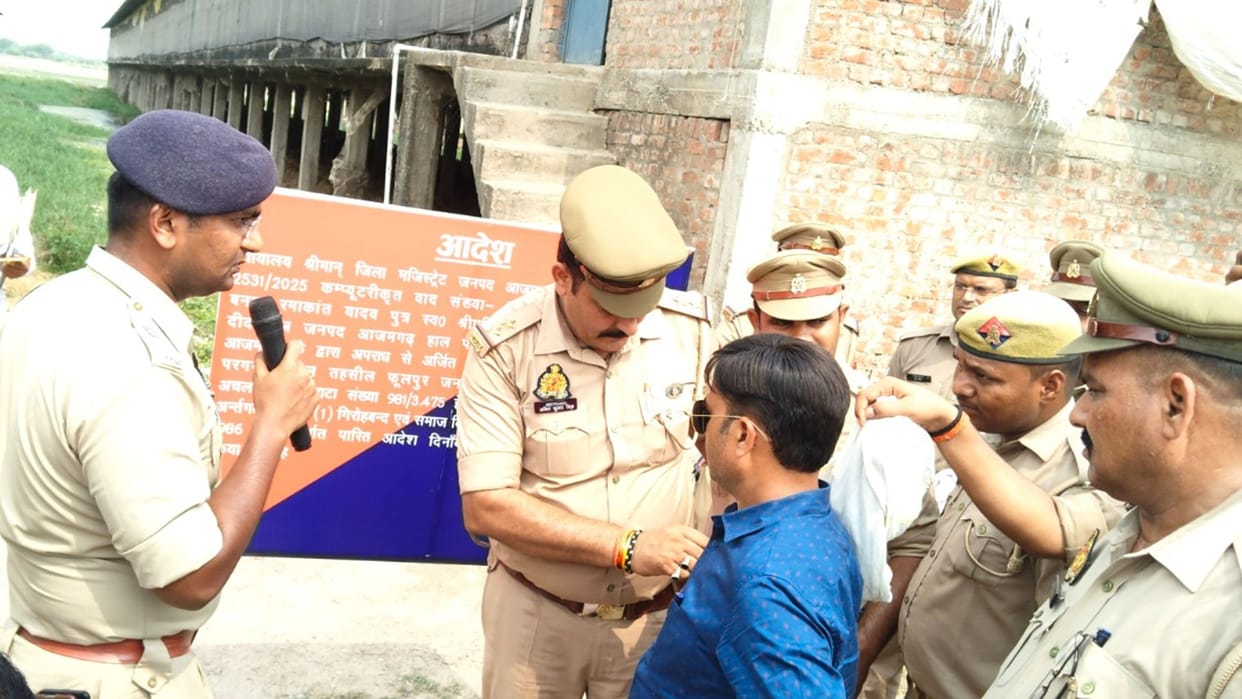 Property worth 26 crore rupees of SP MLA family and relatives confiscated police force deployed