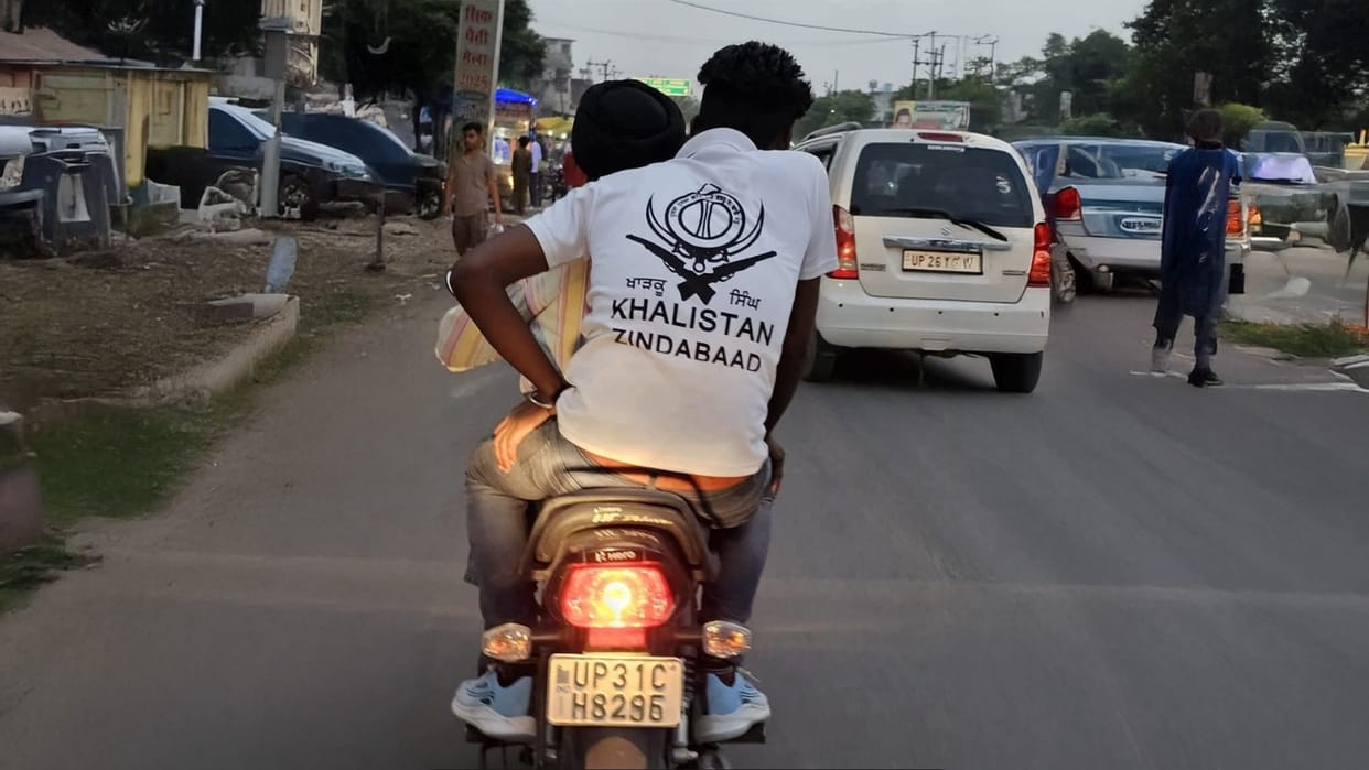 Sister sent T-shirt Khalistani Zindabad written on it from Punjab up police arrested accused