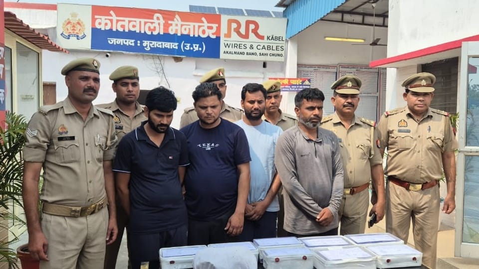 Married lover got angry due to girl relationship, murdered her and threw away body, four arrested
