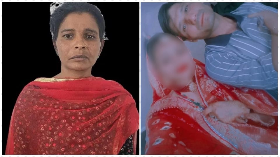 Mother sold her 15-year-old daughter for Rs 3 lakh in Patiala Caught on camera counting 500-rupee notes