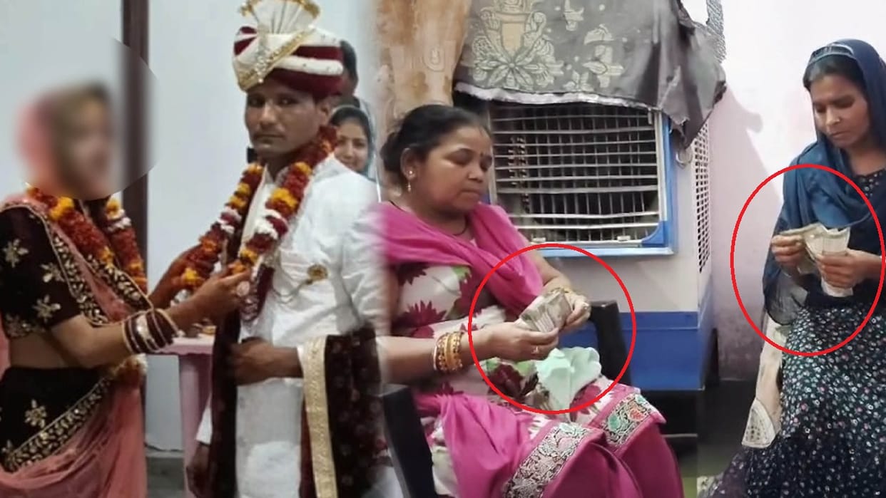 Mother sold her 15-year-old daughter for Rs 3 lakh in Patiala Caught on camera counting 500-rupee notes