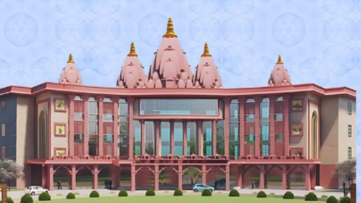 UP: New examination controllers appointed in Meerut and Mirzapur University.