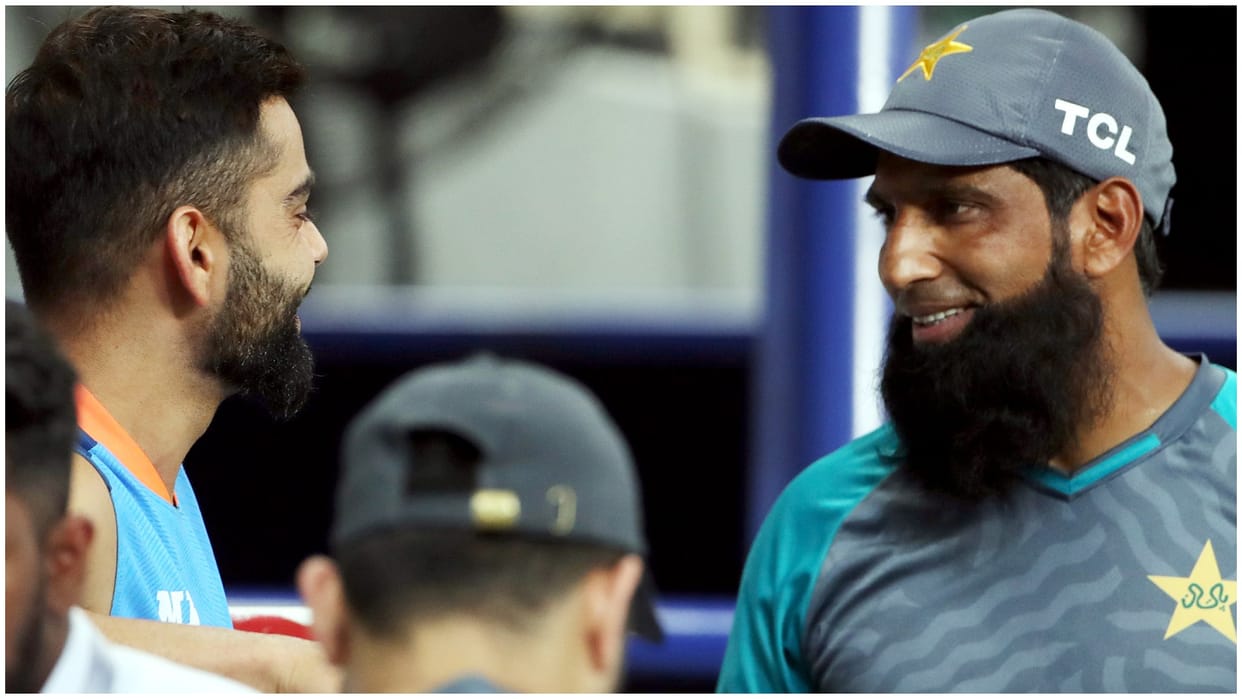 Muhammad Yousuf steps down as batting coach from Pakistan's NCA, Reason Aaqib Javed