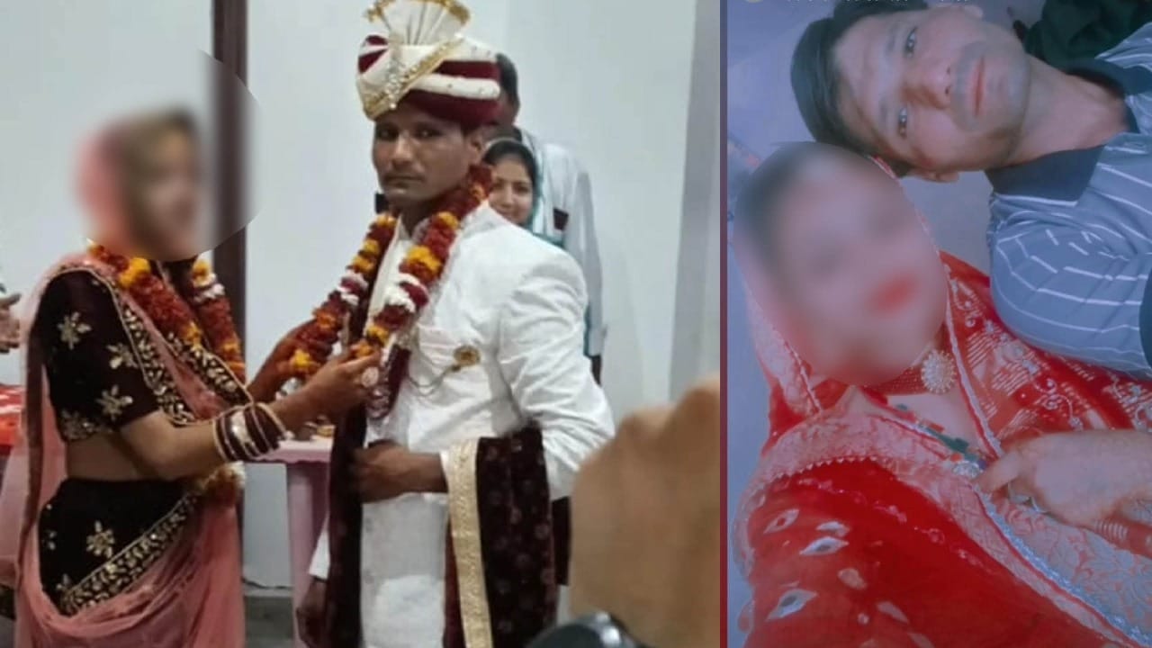 Mother sold her 15-year-old daughter for Rs 3 lakh in Patiala Caught on camera counting 500-rupee notes