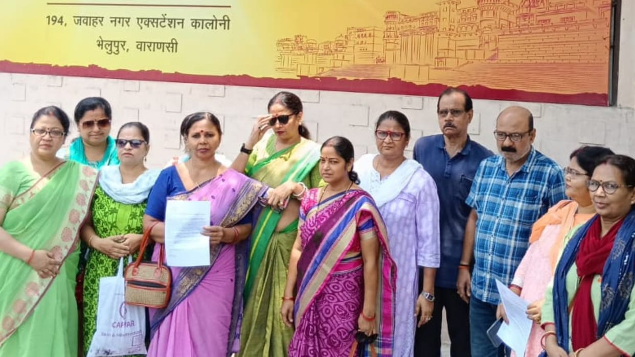 Notice sent on WhatsApp teachers and employees relieved from service Appeal made to PMO varanasi