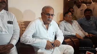 Former CM Bhupesh Baghel attacks central and state government in Bilaspur