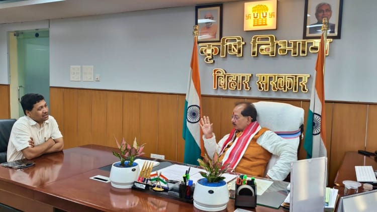 Bihar News: राज्य के हर प्रखंड में बनेगी मिट्टी जांच प्रयोगशाला, किसानों की आय बढ़ाने की दिशा में बड़ा कदम