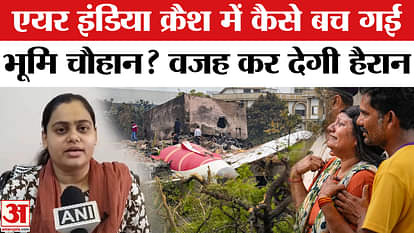 Air India Crash news Woman traveller Bhumi Chauhan Missed London flight