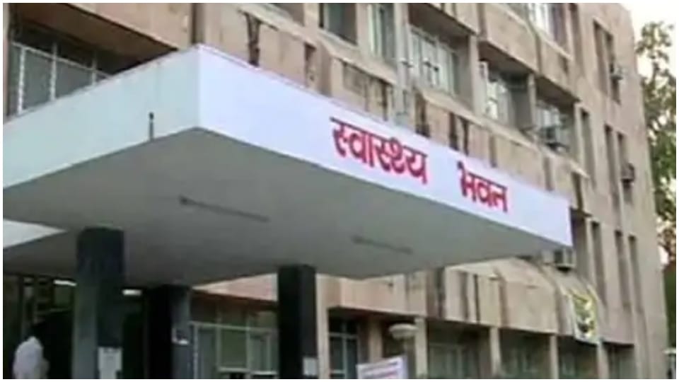 Controversy over Rajasthan Medical Department's order regarding donation in government hospitals