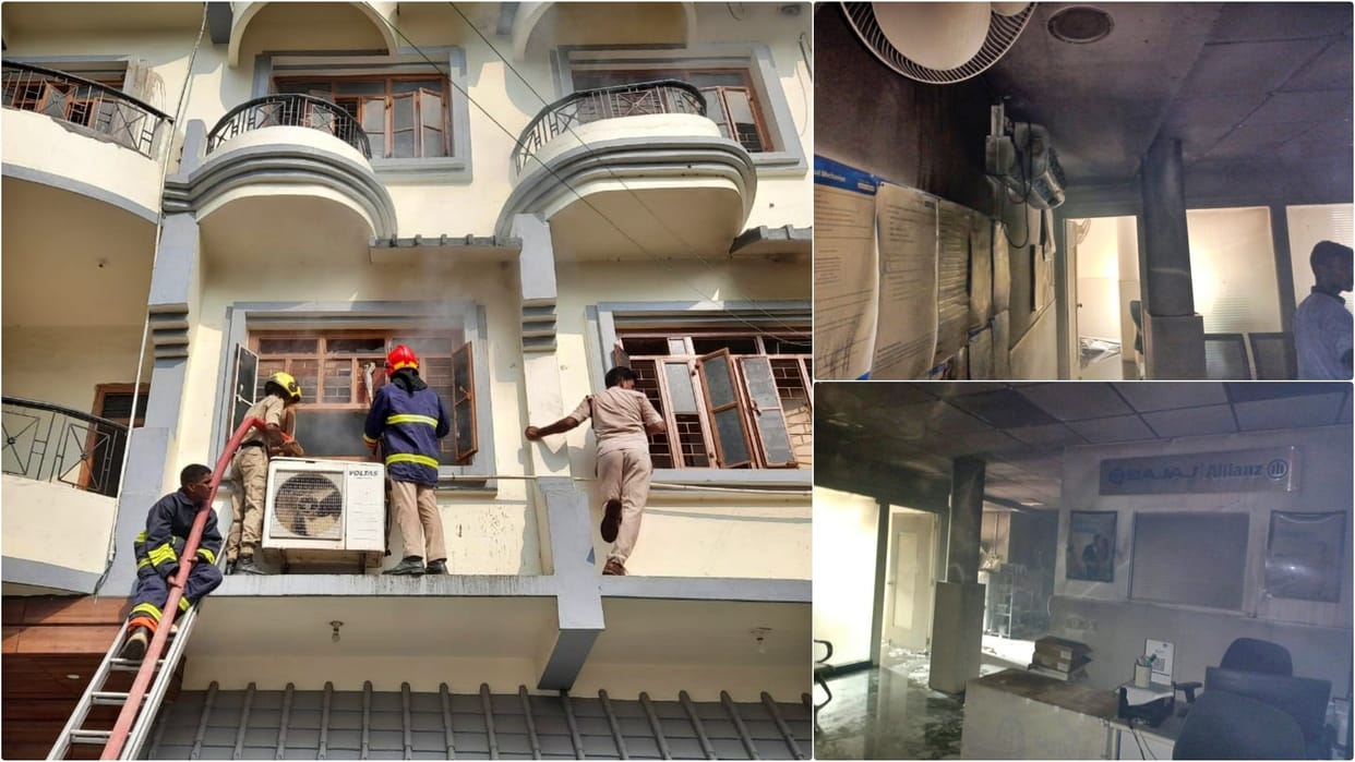 Siwan News: Massive fire in Bajaj Allianz Insurance Office, loss of more than 15 lakhs expected