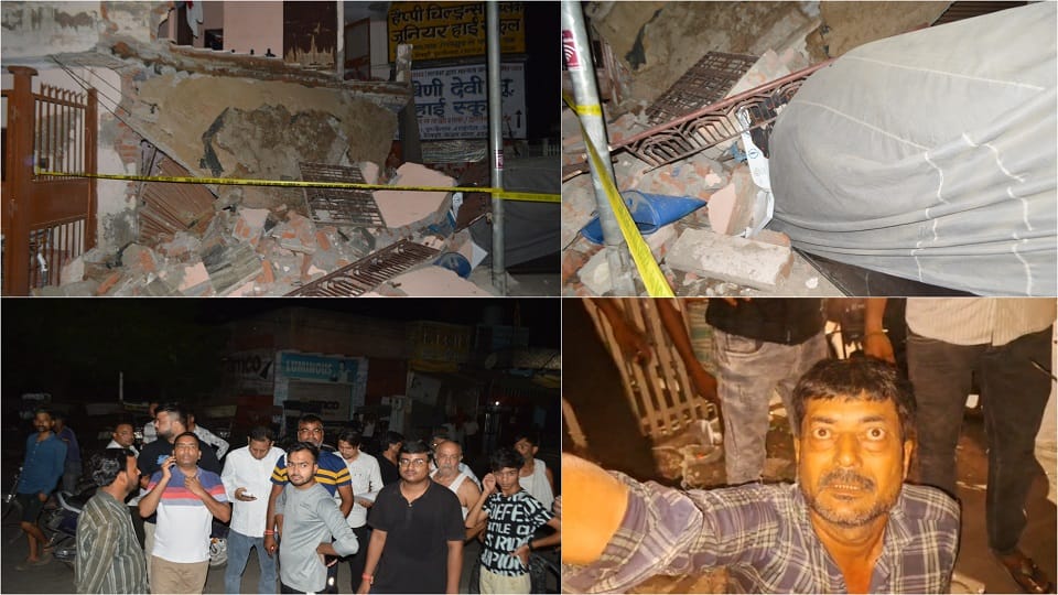 couple and their two children were injured when the lower part of a two-storey house collapsed