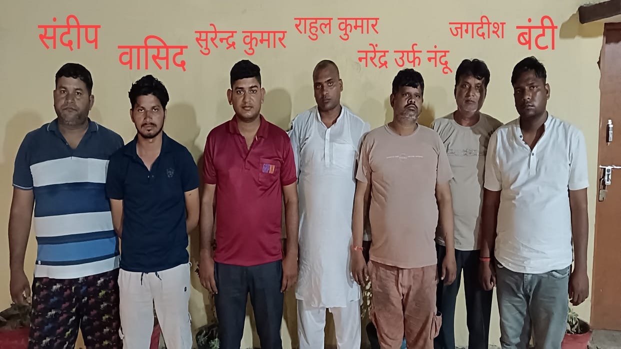 STF arrested eight fraudsters in bareilly