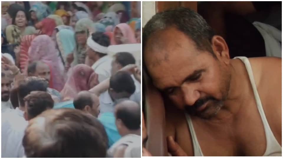 Ahmedabad Plane Crash: Gwalior MBBS student Aryan Rajput funeral painful pictures Hindi news