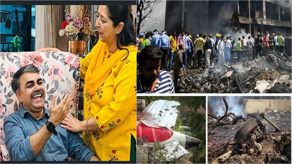 Ahmedabad Plane Crash: Everything turned to ashes in horrific plane crash DNA test dead body identified