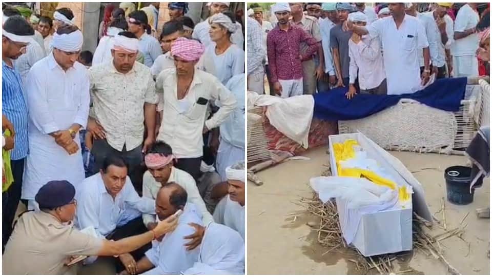 Ahmedabad Plane Crash: Barmer MBBS Student Jaiprakash Final Farewell Collector Tina Dabi CM Bhajanlal Sharma
