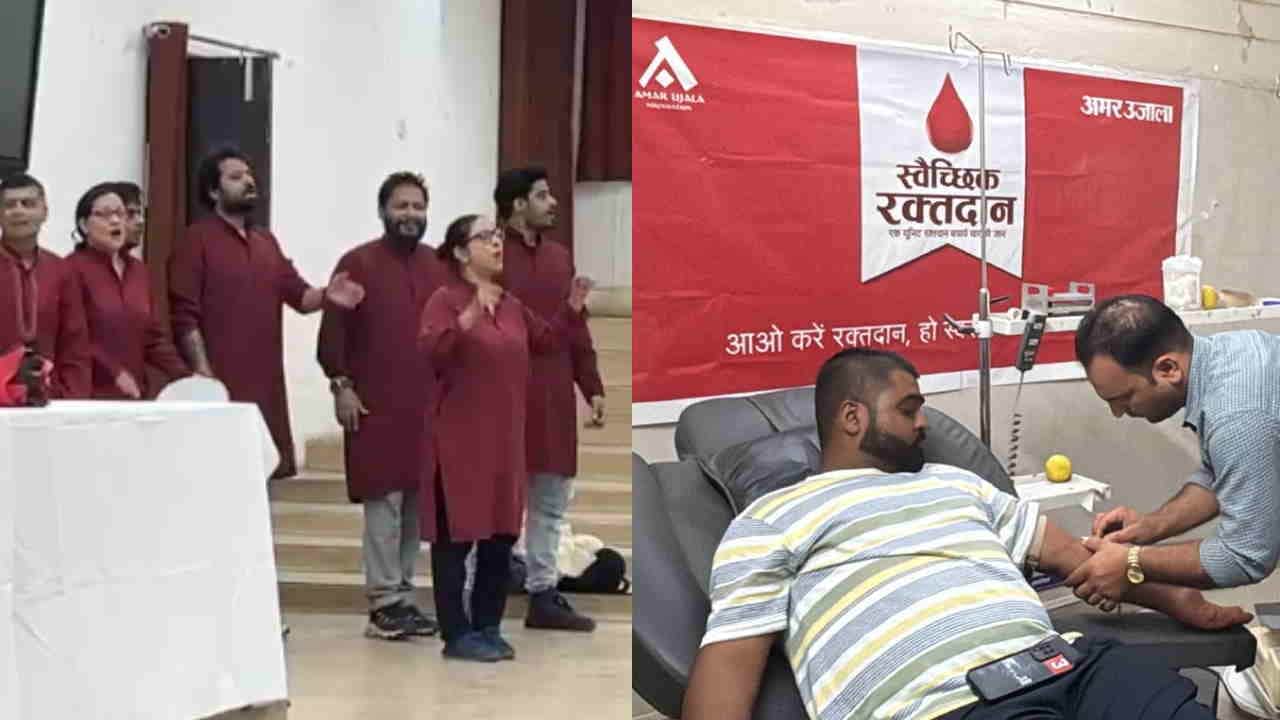 Blood donation camp organised by Amar Ujala awareness created through street play Dehradun Kotdwar Uttarakhand