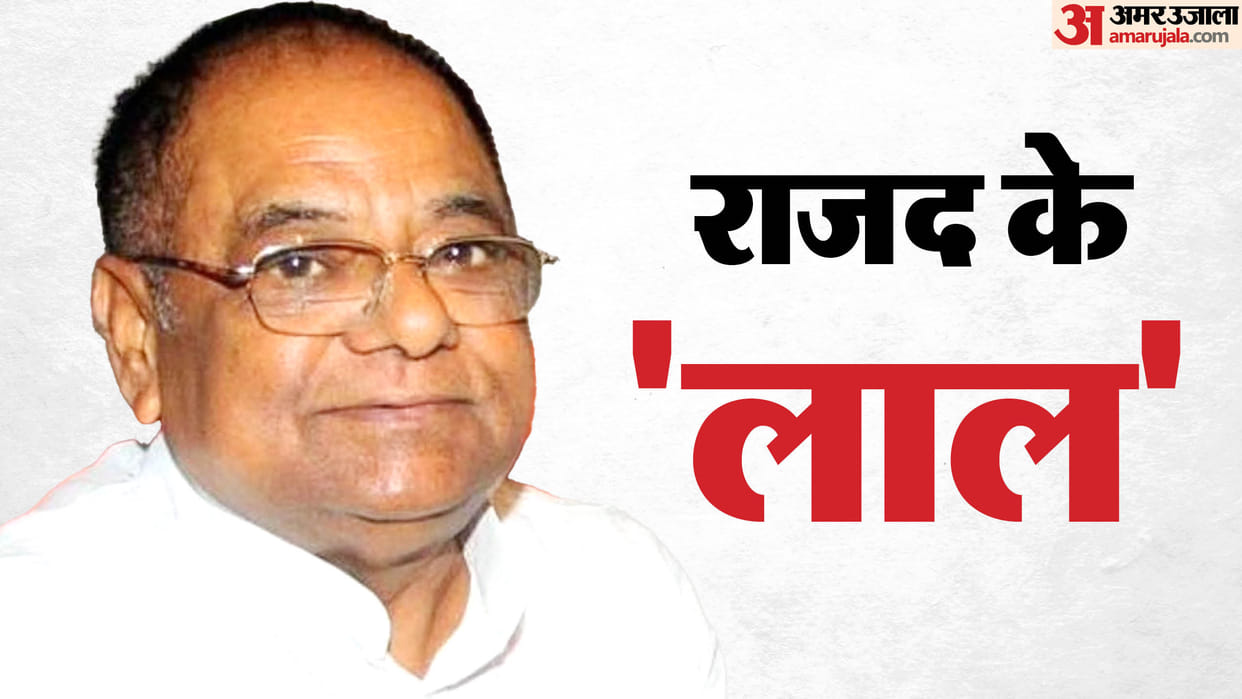 Bihar: Mangani Lal Mandal is becoming the state president of RJD: Jagdanand Singh, Lalu Yadav, Tejashwi Yadav