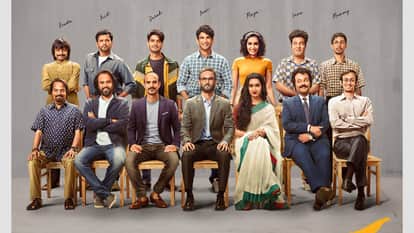 Fathers Day special films based on fathers jersey chhichhore angrezi medium piku
