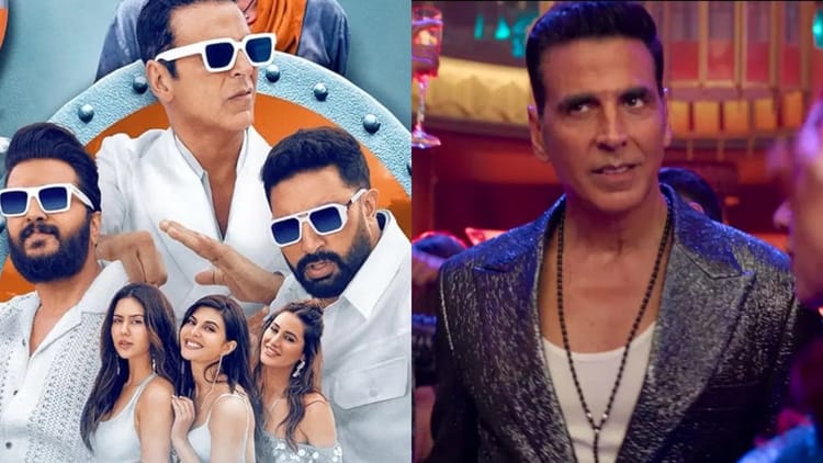 Akshay Kumar Starring Film Housefull 5 Box Office Collection Day 9 – Entertainment News: Amar Ujala