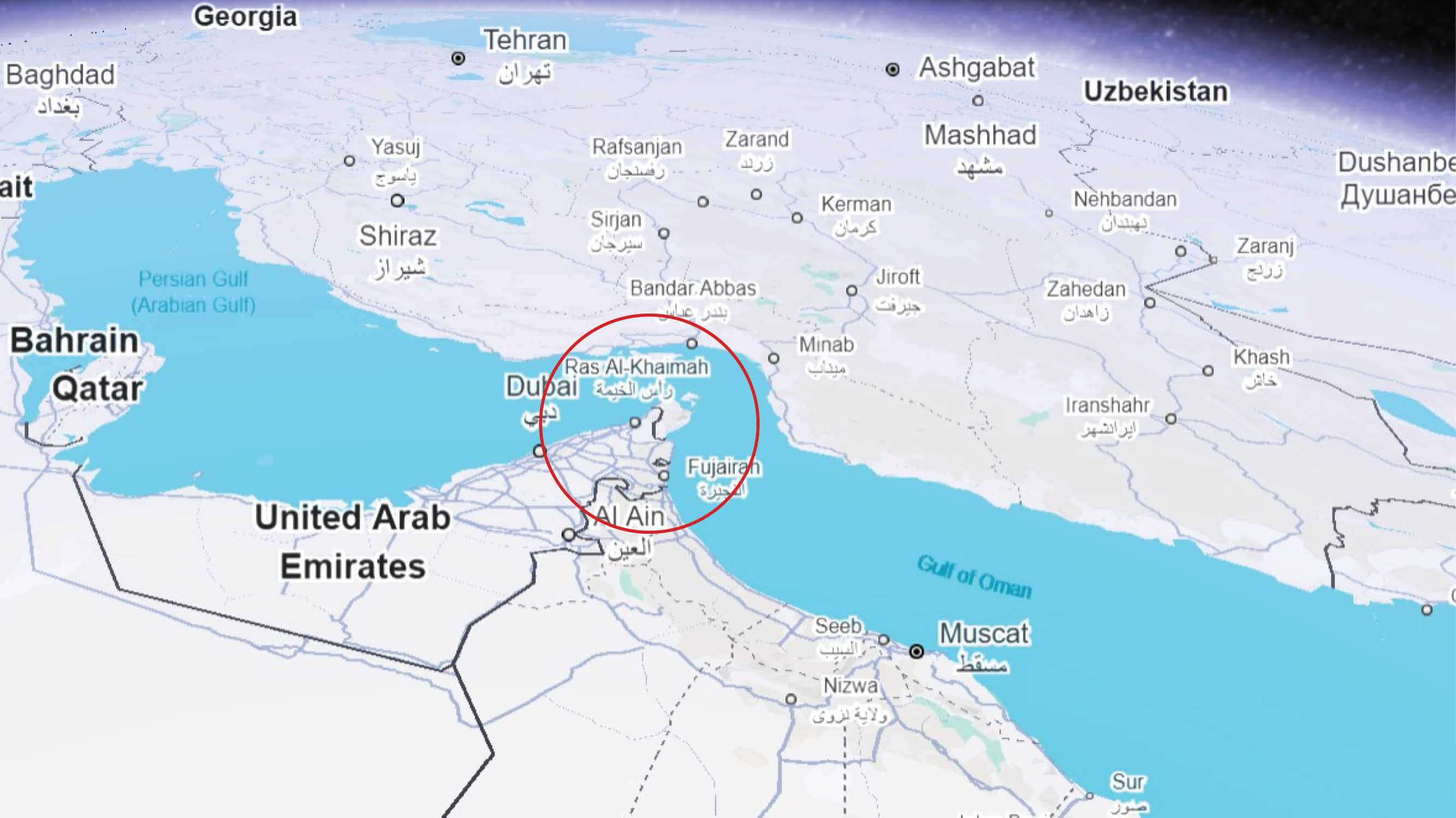 होर्मुज जलडमरूमध्य