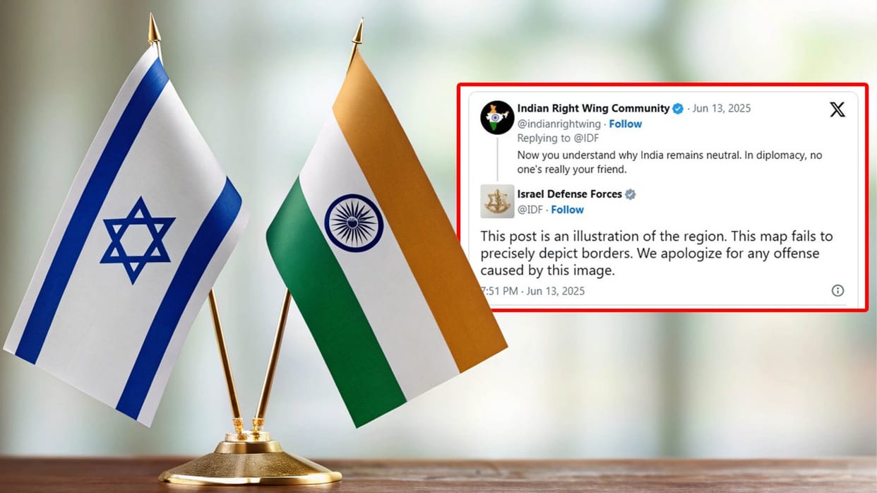 Indians Furious Israel Military Apologises For Showing Jammu Kashmir incorrectly Know all about it