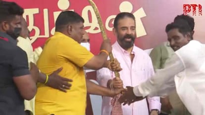 Actor and MNM Chief Kamal Haasan gets angry at man who gifts him a sword during party meeting