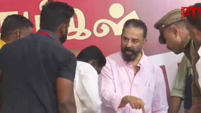 Actor and MNM Chief Kamal Haasan gets angry at man who gifts him a sword during party meeting