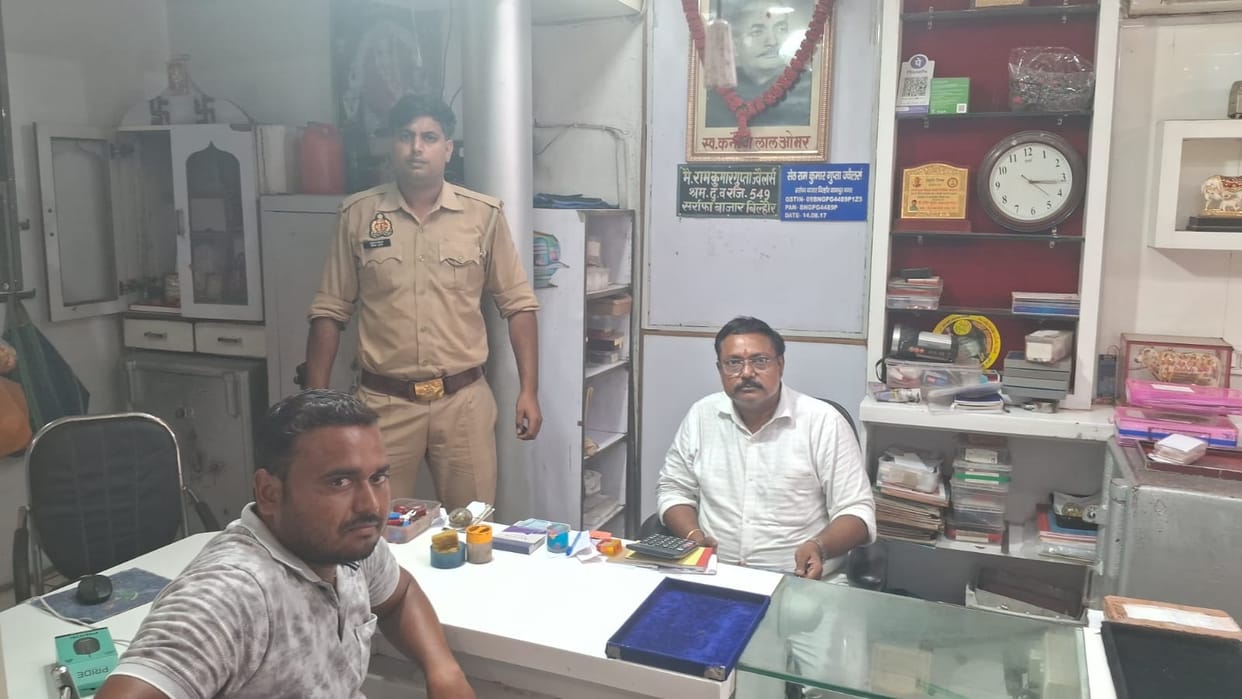 Kanpur Extortionists face exposed demanded 10 lakhs instead of 50 businessman went under police protection