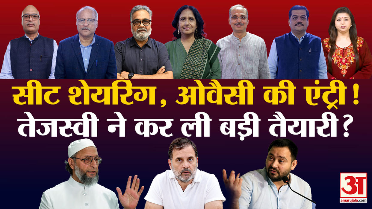 Khabaron Ke Khiladi Bihar Assembly Election 2025 Expert Analysis on NDA Mahagathbandhan Alliance Chirag Paswan