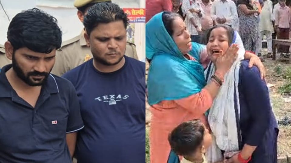 BTC Girl student murdered by her lover In Moradabad police arrested three people including MR
