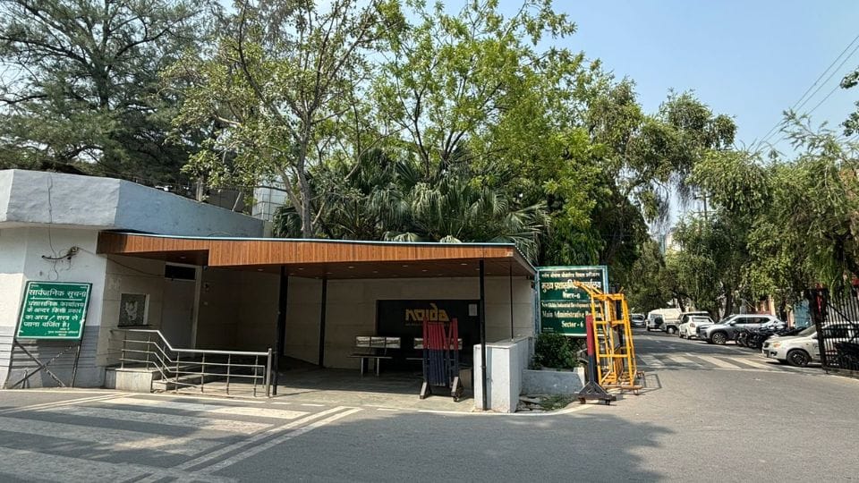 Noida Authority meeting approves development work and redevelopment policy worth Rs 437 crore
