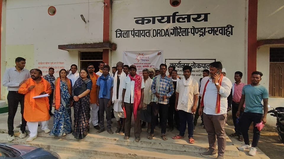 Baiga villagers submitted memorandum to PM and President irregularities in PM Awas and PM Jan-Man Awas Yojana