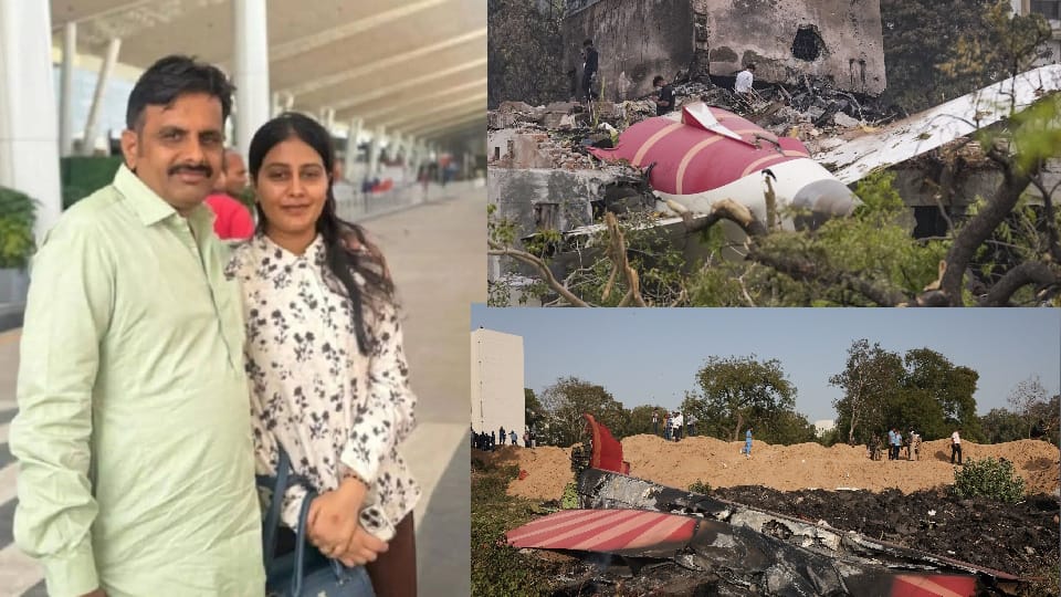 Ahmedabad Plane Crash Father Posted Pic with Daughter Before London Flight, Khushboo Dies