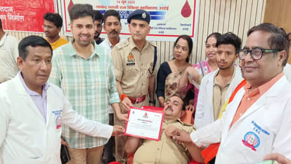 World Blood Donor Day: 63 people became great donors by donating blood, made relations with strangers